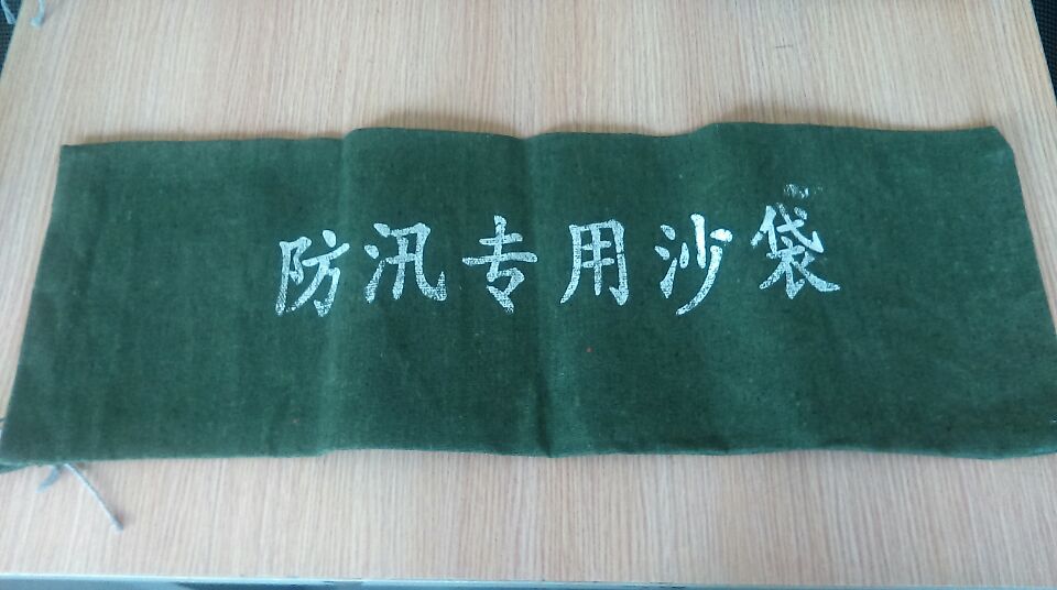 Ѵ(zhun)ɳ
